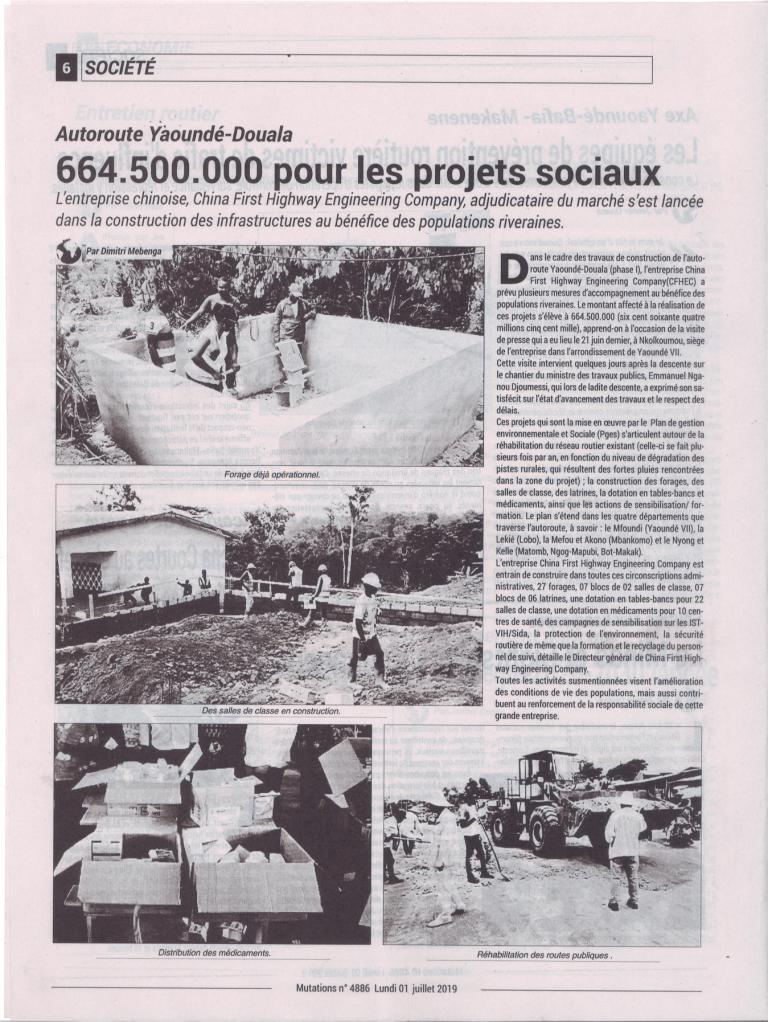 1562580459449836.jpg 1562580459449836.jpg