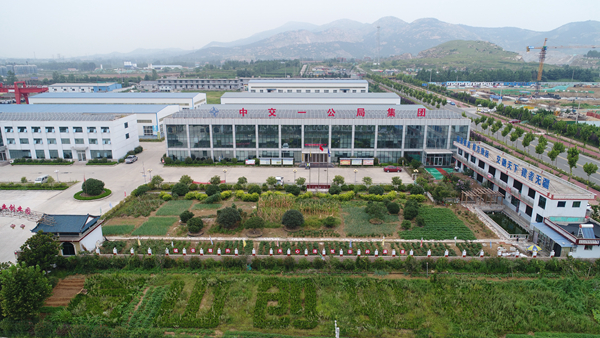 《黃海晨刊》：追求精細管理，打造誠信企業(yè) 以品牌工程繪就企業(yè)高質(zhì)量發(fā)展藍圖