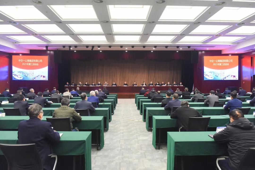 1613692192711990.jpg 1613692192711990.jpg