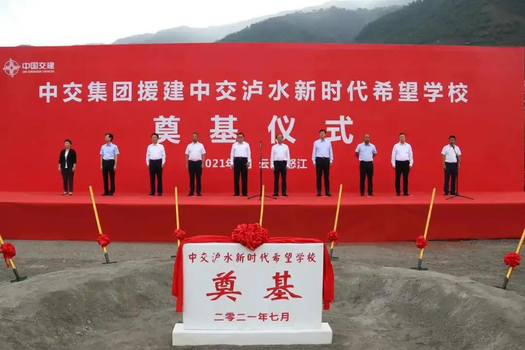 1626068122366509.jpg 1626068122366509.jpg