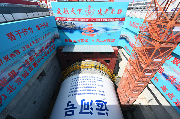 1628646038695531.jpg 3.jpg